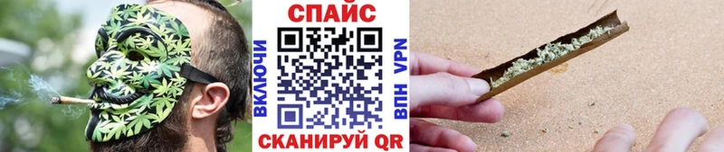 БУТИРАТ жидкий экстази  Купить  Бирюсинск 