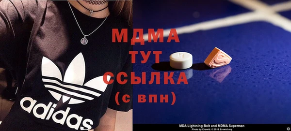 скорость mdpv Каменка