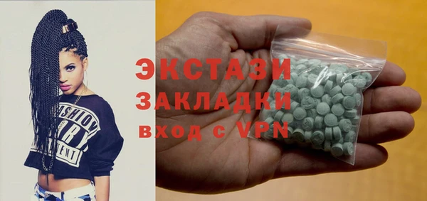 скорость mdpv Каменка