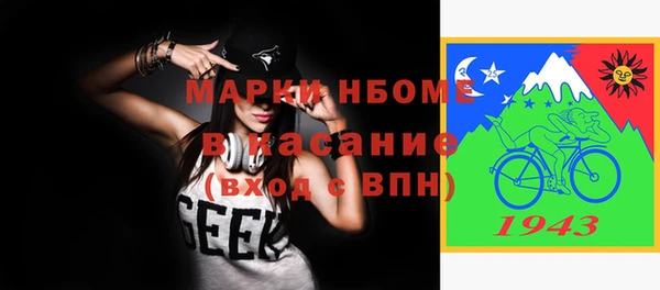 мефедрон VHQ Каменск-Шахтинский
