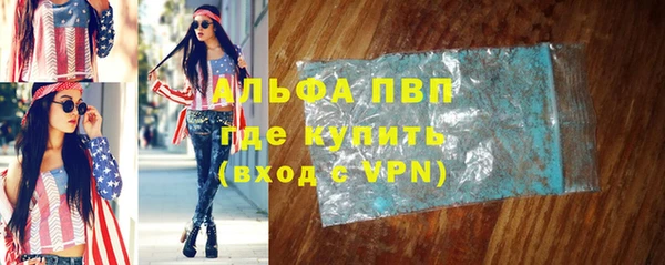 скорость mdpv Каменка
