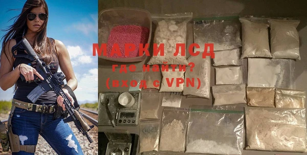 скорость mdpv Каменка