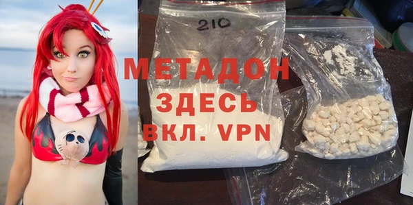скорость mdpv Каменка