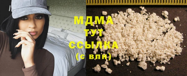 скорость mdpv Каменка
