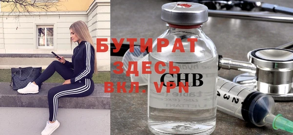 скорость mdpv Каменка