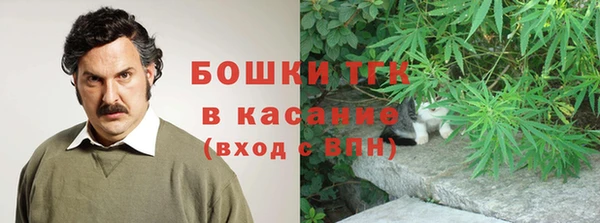 мефедрон VHQ Каменск-Шахтинский