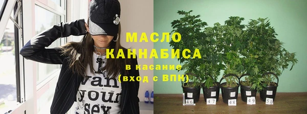 скорость mdpv Каменка
