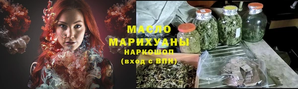 скорость mdpv Каменка