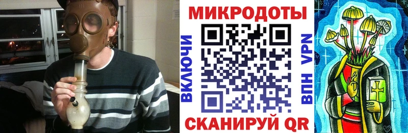 Купить  Бирюсинск  Псилоцибиновые грибы Cubensis 